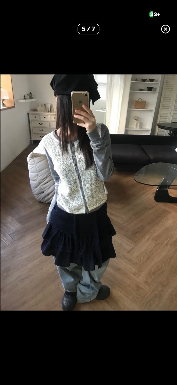 네이비 프릴 스커트 상품이미지1