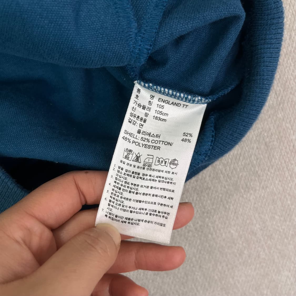 100 아디다스 파이어버드 트랙탑 져지 상품이미지7