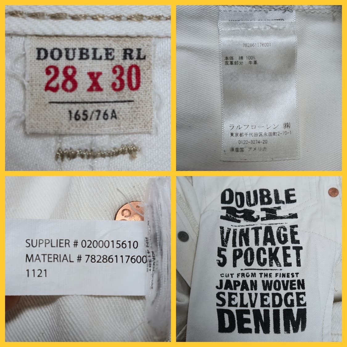 [28x30] RRL 더블알엘 빈티지 파이브 포켓 데님 팬츠 에크루 상품이미지10