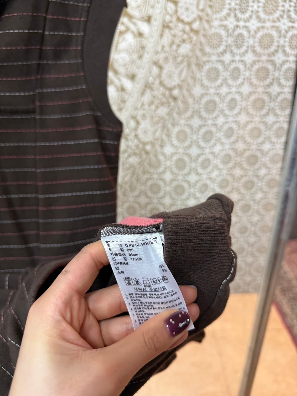 아디다스 여성 스트라이프 민소매 롱 후드티 (Z997) 상품이미지6