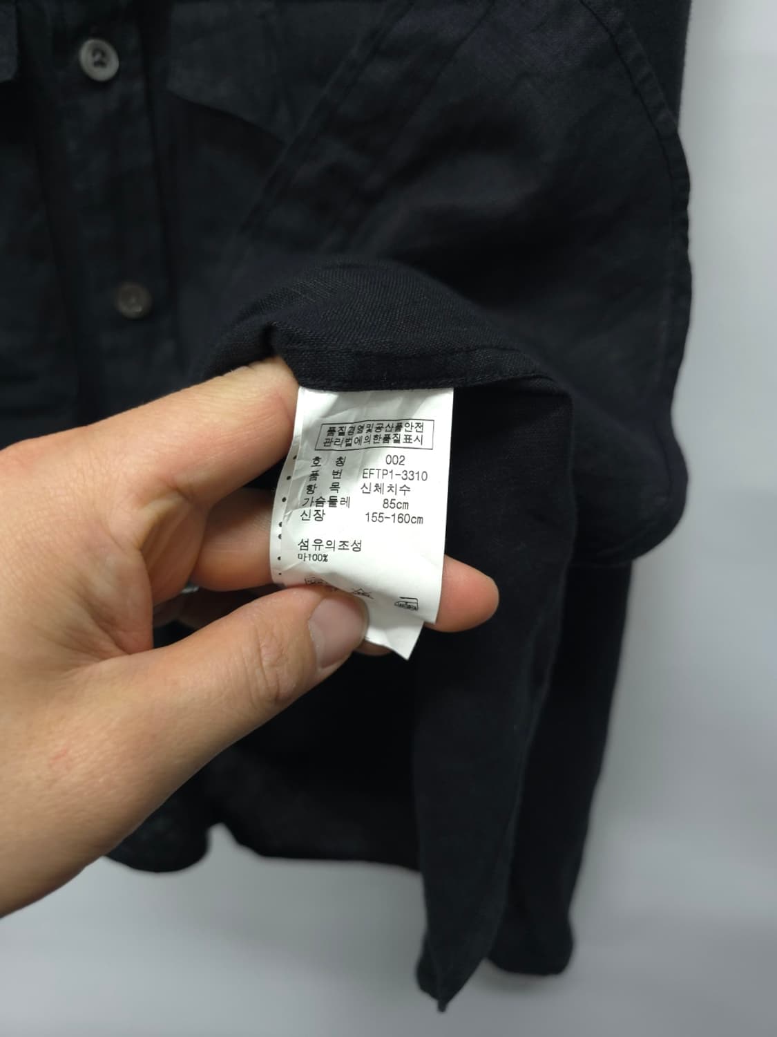 랄프로렌 블루라벨 00's 여성 린넨 견장 셔츠 (슬림핏 2사이즈) 상품이미지7