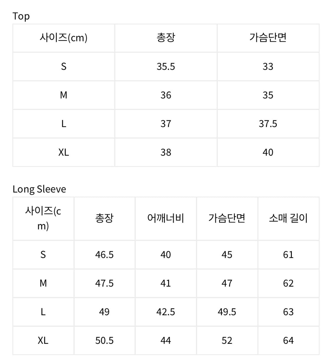 네버씬비포 오프숄더 티셔츠 상품이미지4