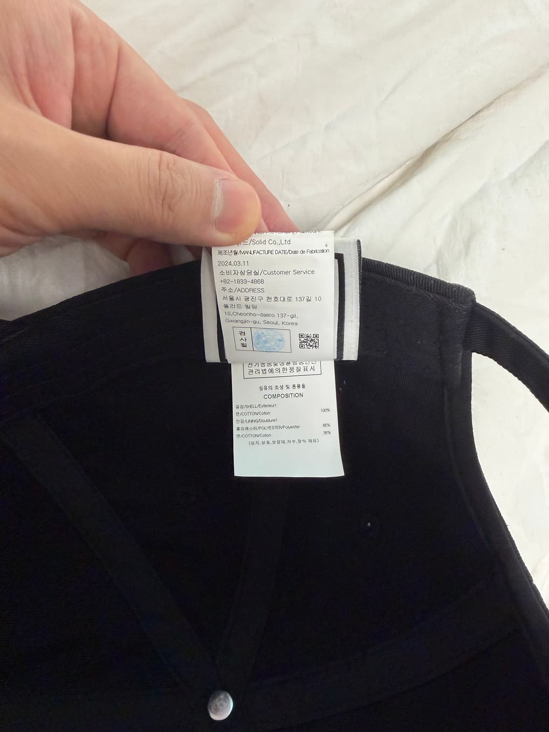 24ss 우영미 정품 볼캡 블랙 상품이미지4