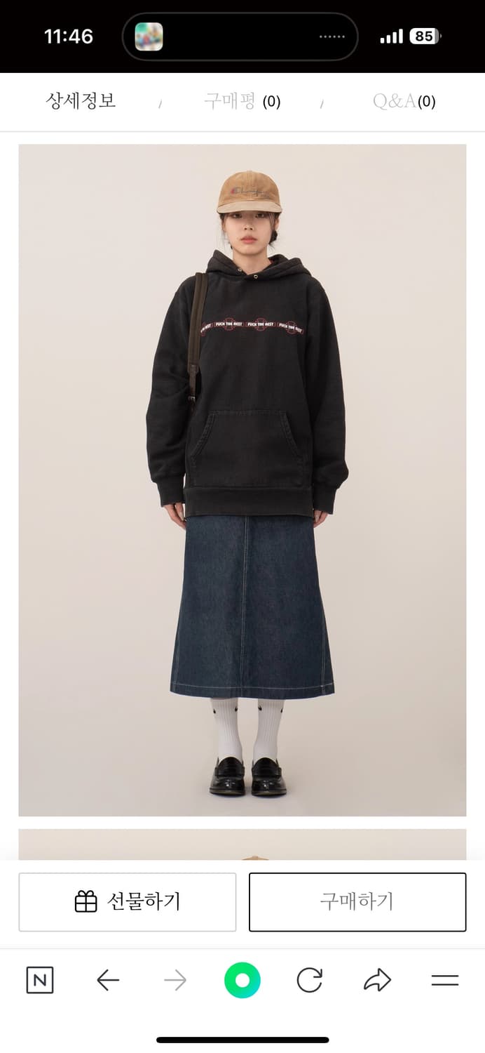 Supreme X Independenttrucks 빈티지 슈프림 후드 상품이미지1