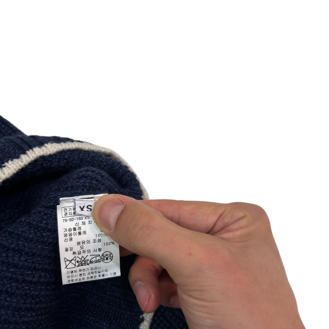 프로엔자슐러 화이트 라벨 네이비 양면 가디건 상품이미지4