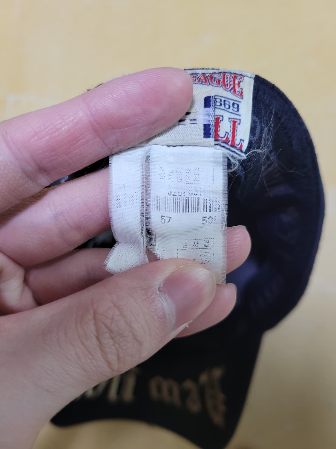 MLB 뉴욕 양키스 볼캡 야구모자 상품이미지3