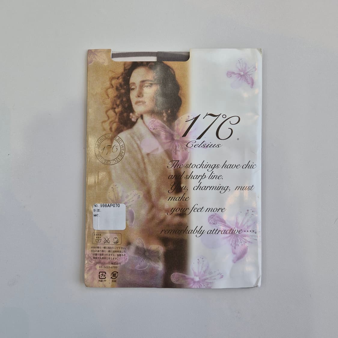 17°C Celsius 그레이 스트라이프 팬티스타킹 상품이미지3