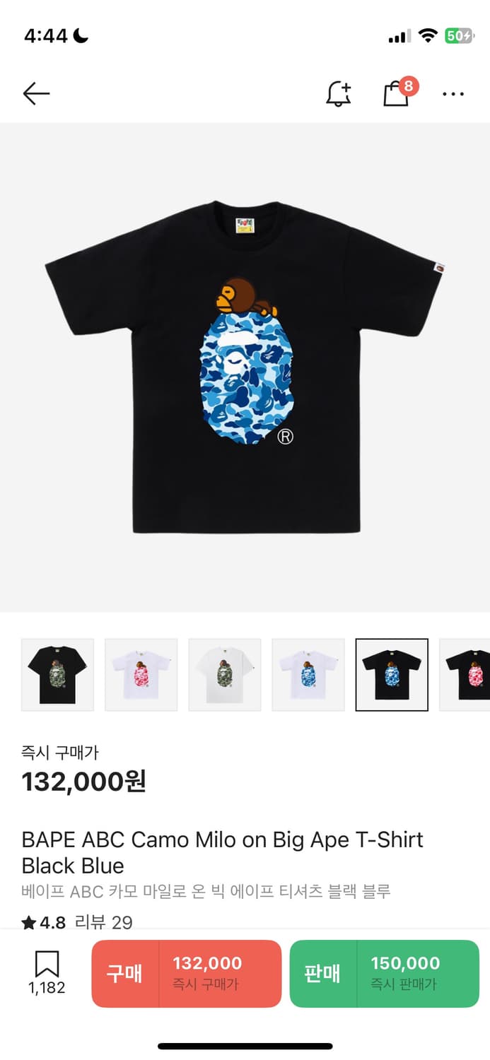 베이프 ABC 카모 블랙 블루 반팔 상품이미지1