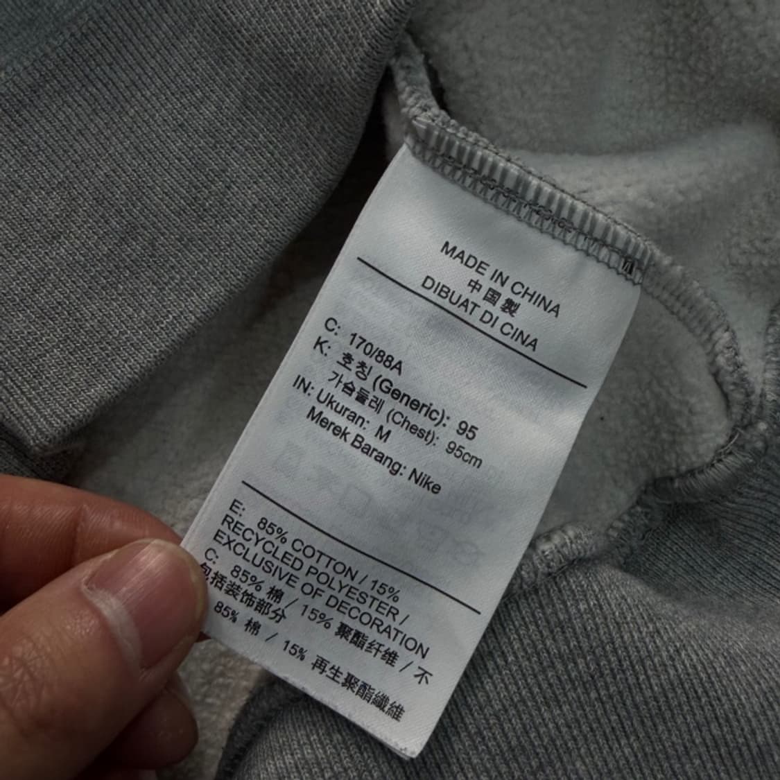 100 나이키 올드스쿨 맨투맨  상품이미지4