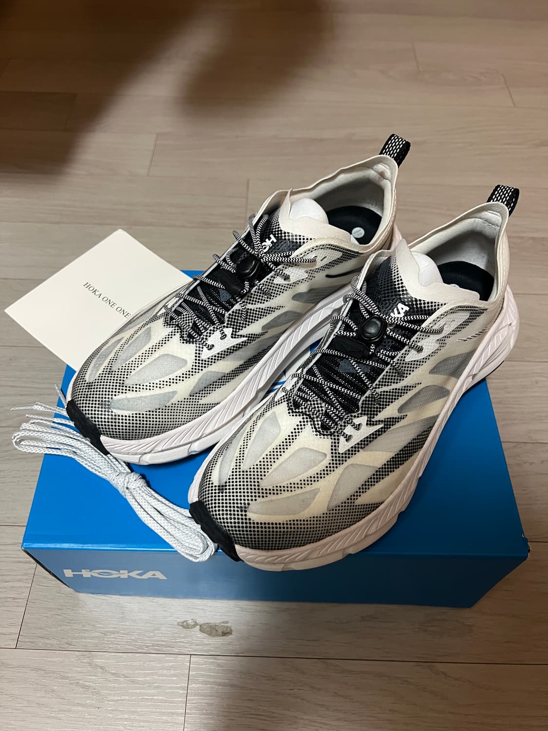 마파테 스피드4 라이트 화이트 275 상품이미지1