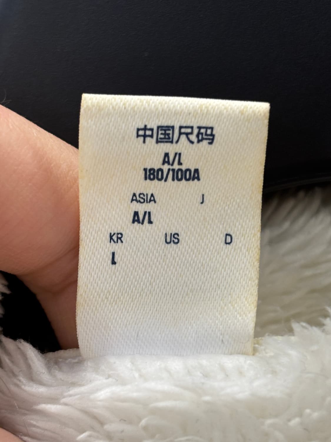 리복x로맨틱크라운 오버사이즈 빈티지 자켓 화이트 L 상품이미지4