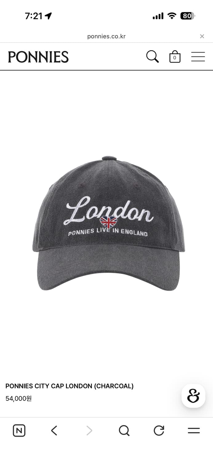 PONNIES 포니즈 런던 볼캡 차콜 상품이미지1