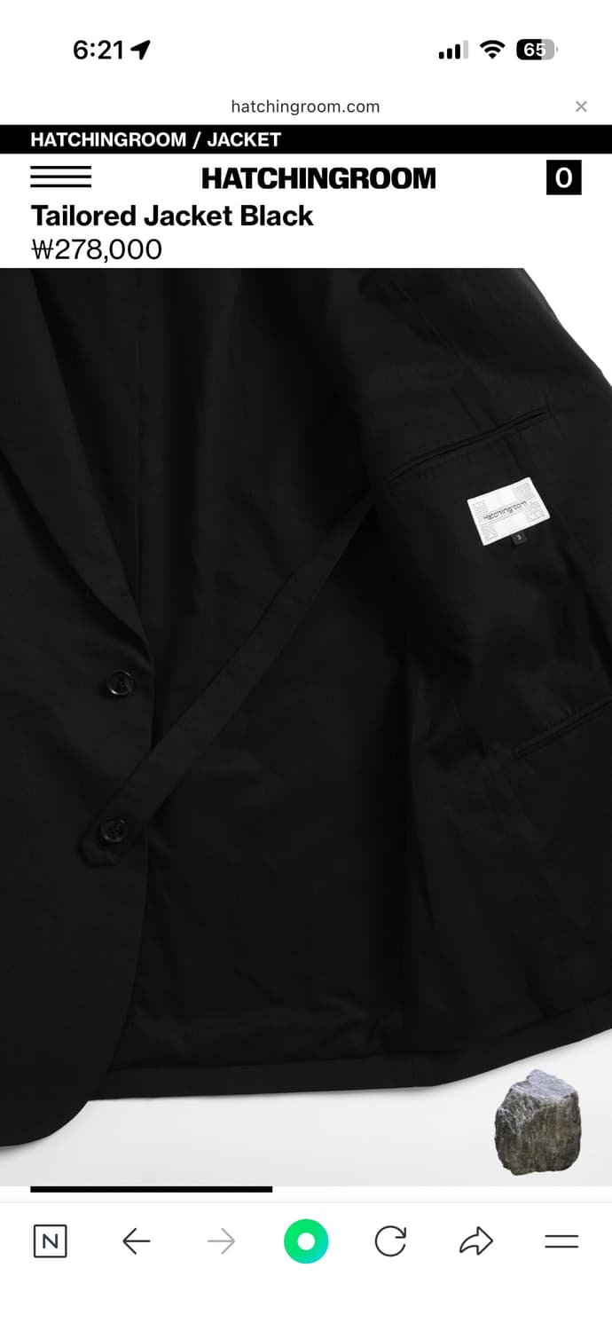 해칭룸 Tailored Jacket Black 상품이미지5