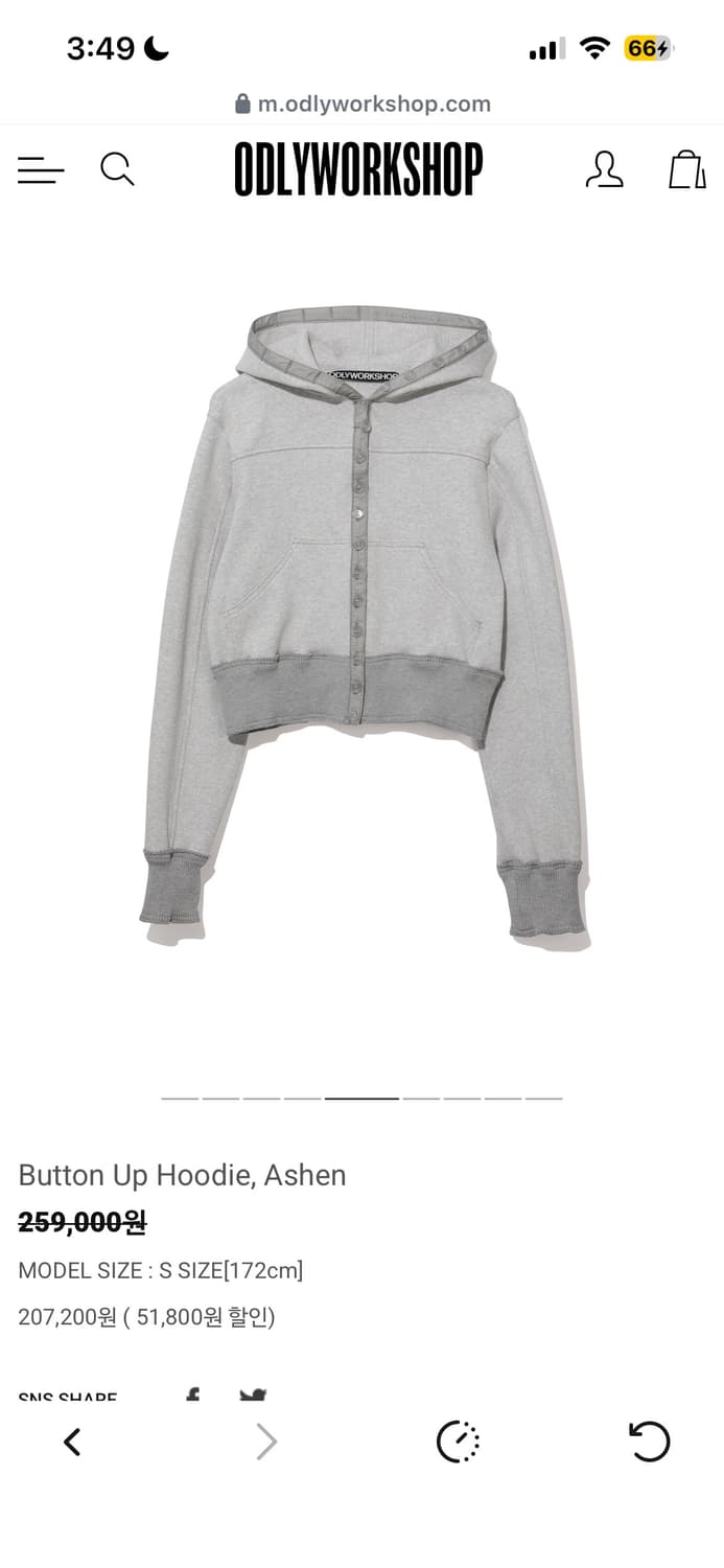 Odly 상품이미지2