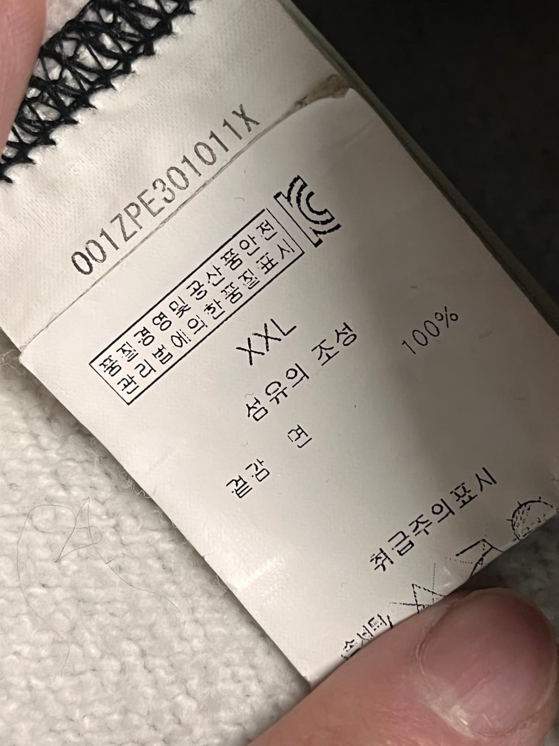 베이프 흑계 시티카모 샤크 후드집업 상품이미지4