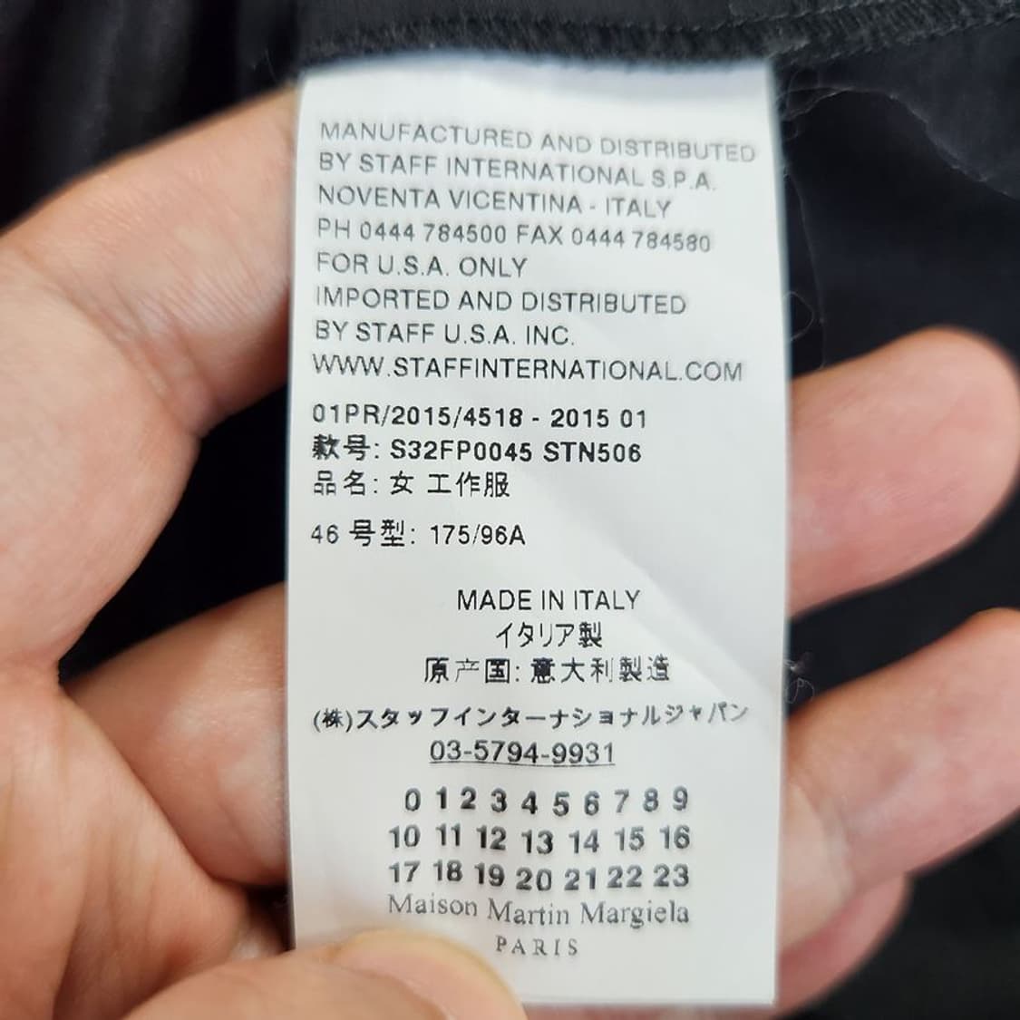 [여46]메종마르지엘라 데님배색 쇼츠 점프 수트[Y63-197] 상품이미지9