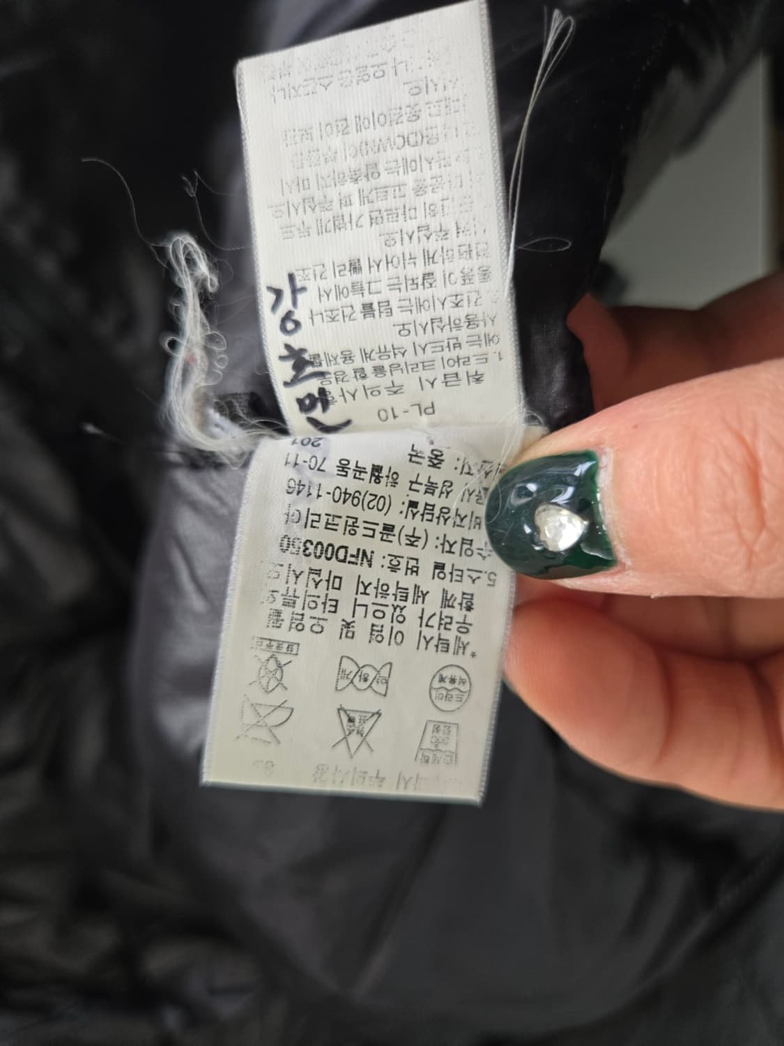 노스페이스 추억에 아콘 패딩 100size 상품이미지4