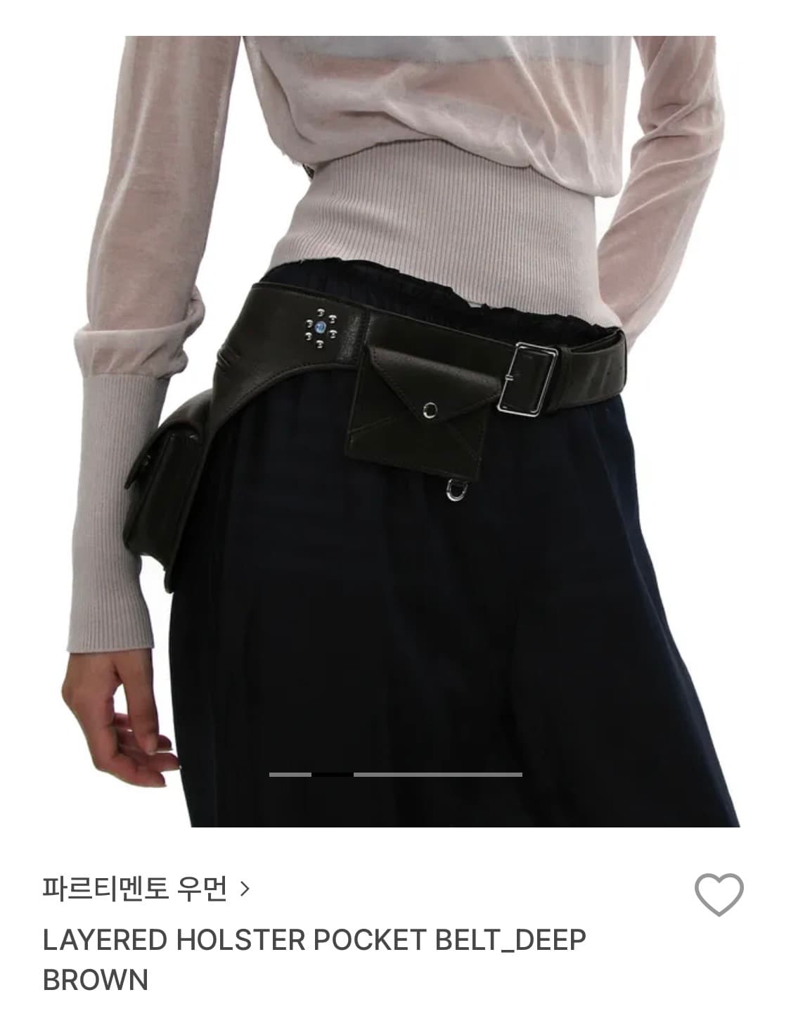 파르티멘토 우먼 레이어드 포켓 벨트 딥브라운  상품이미지1