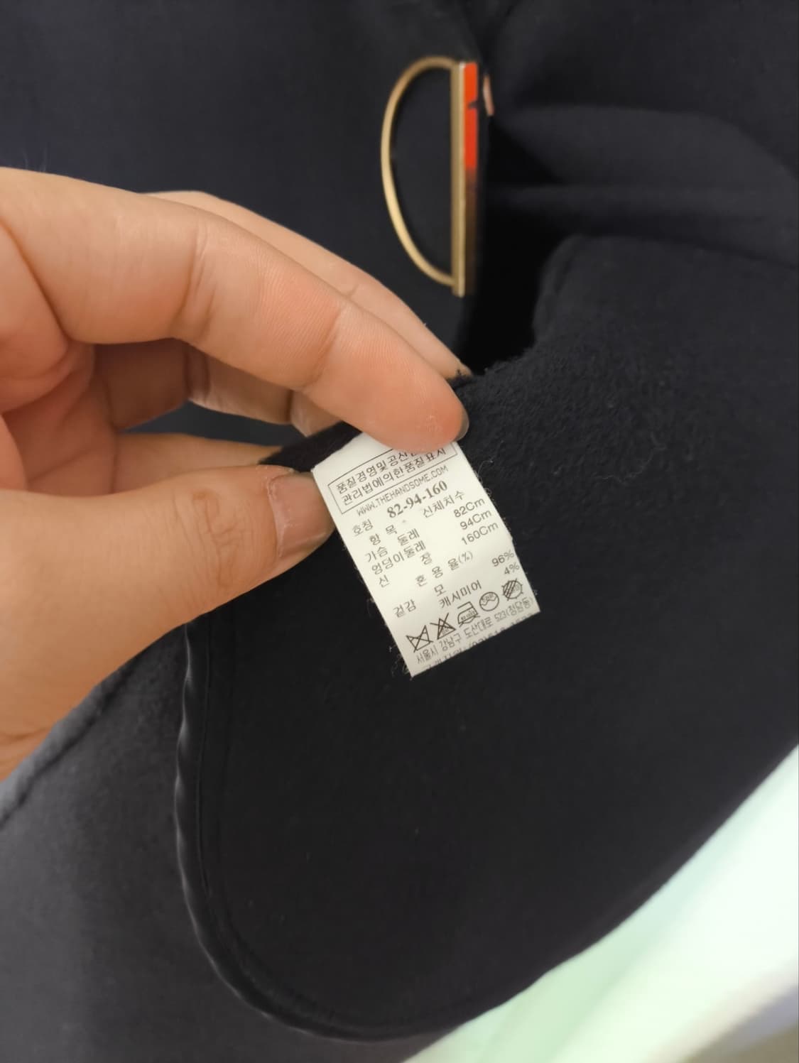 82 오버핏 시스템 한섬 캐시미어 베스트 코트 상품이미지8
