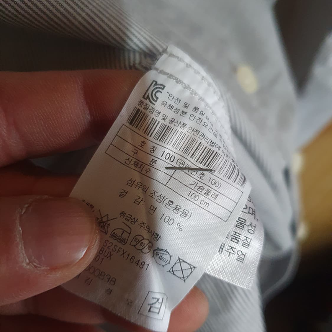 시리즈 셔츠 100 상품이미지4