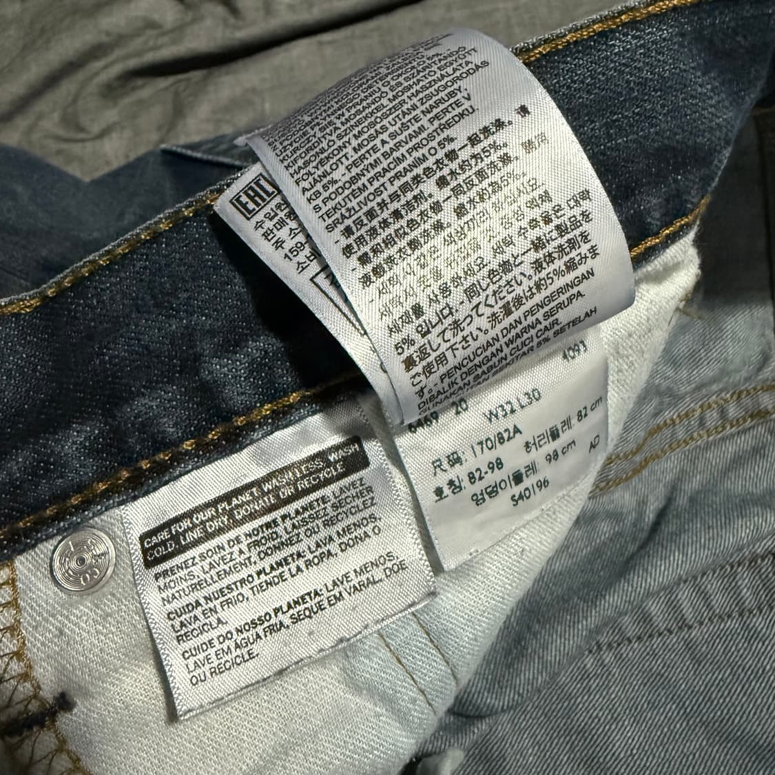 514 Denim Pants 상품이미지10