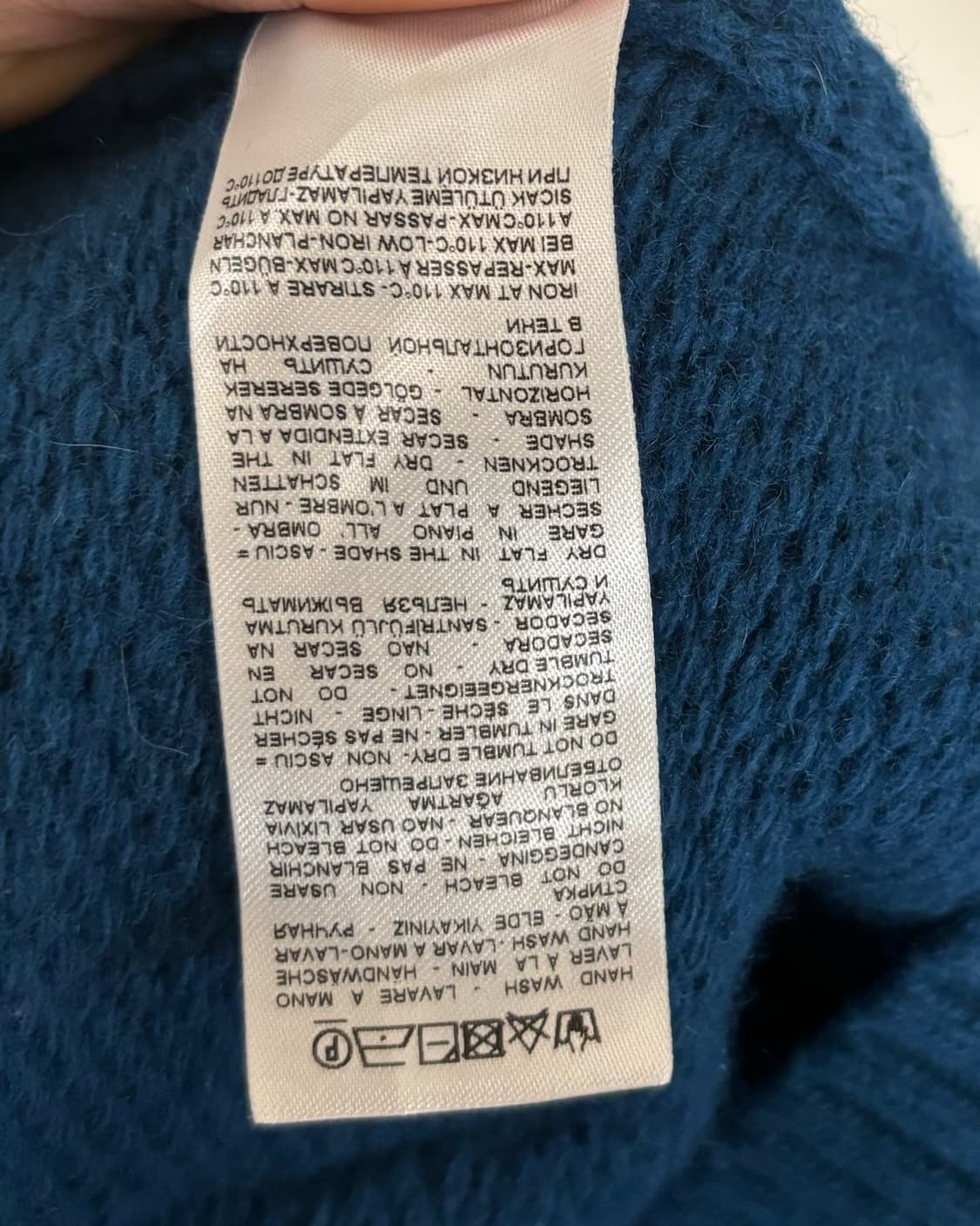 디젤 블루 니트 오버사이즈 후디 상품이미지9