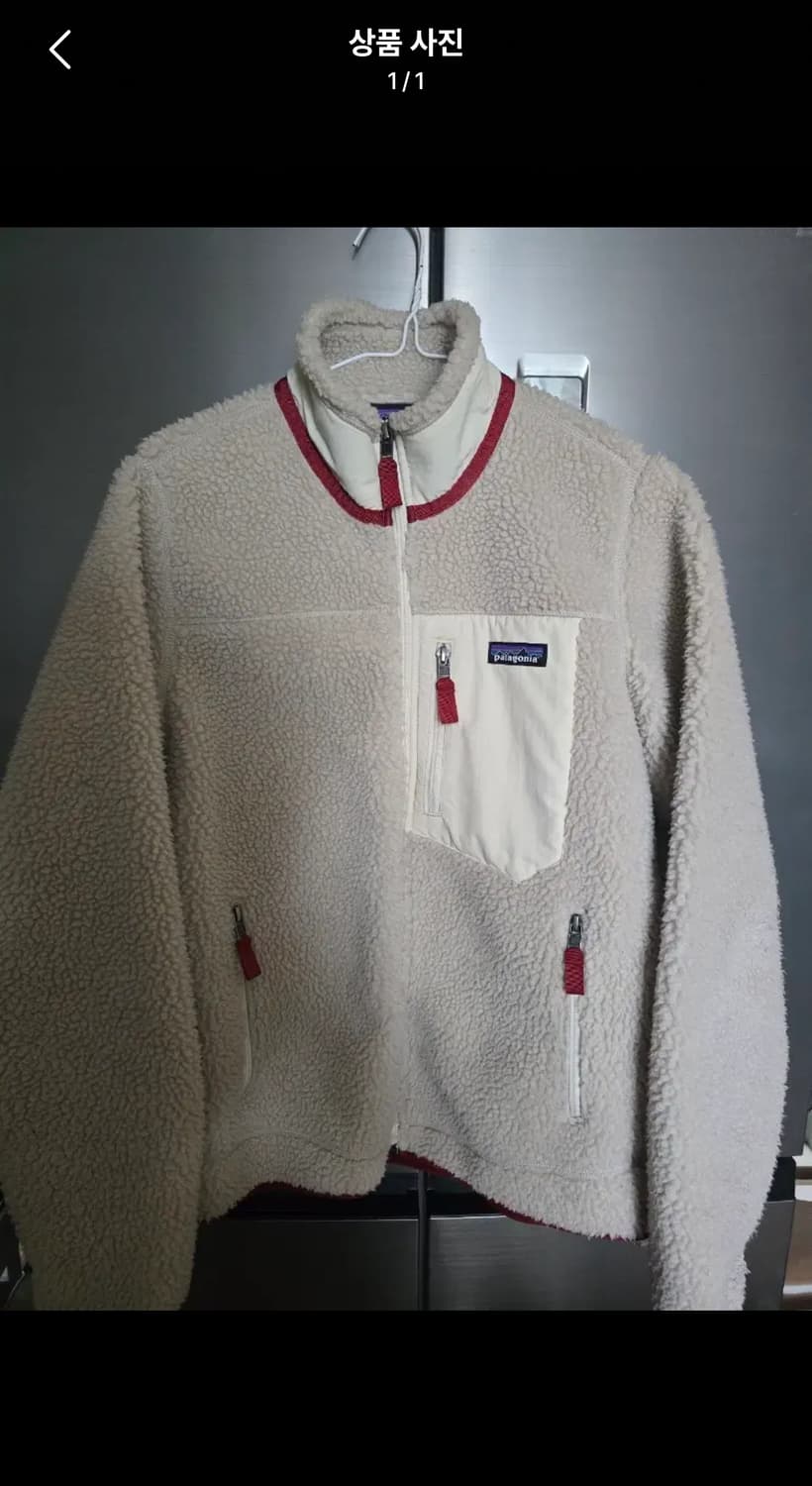 파타고니아 여성용 후리스 상품이미지1