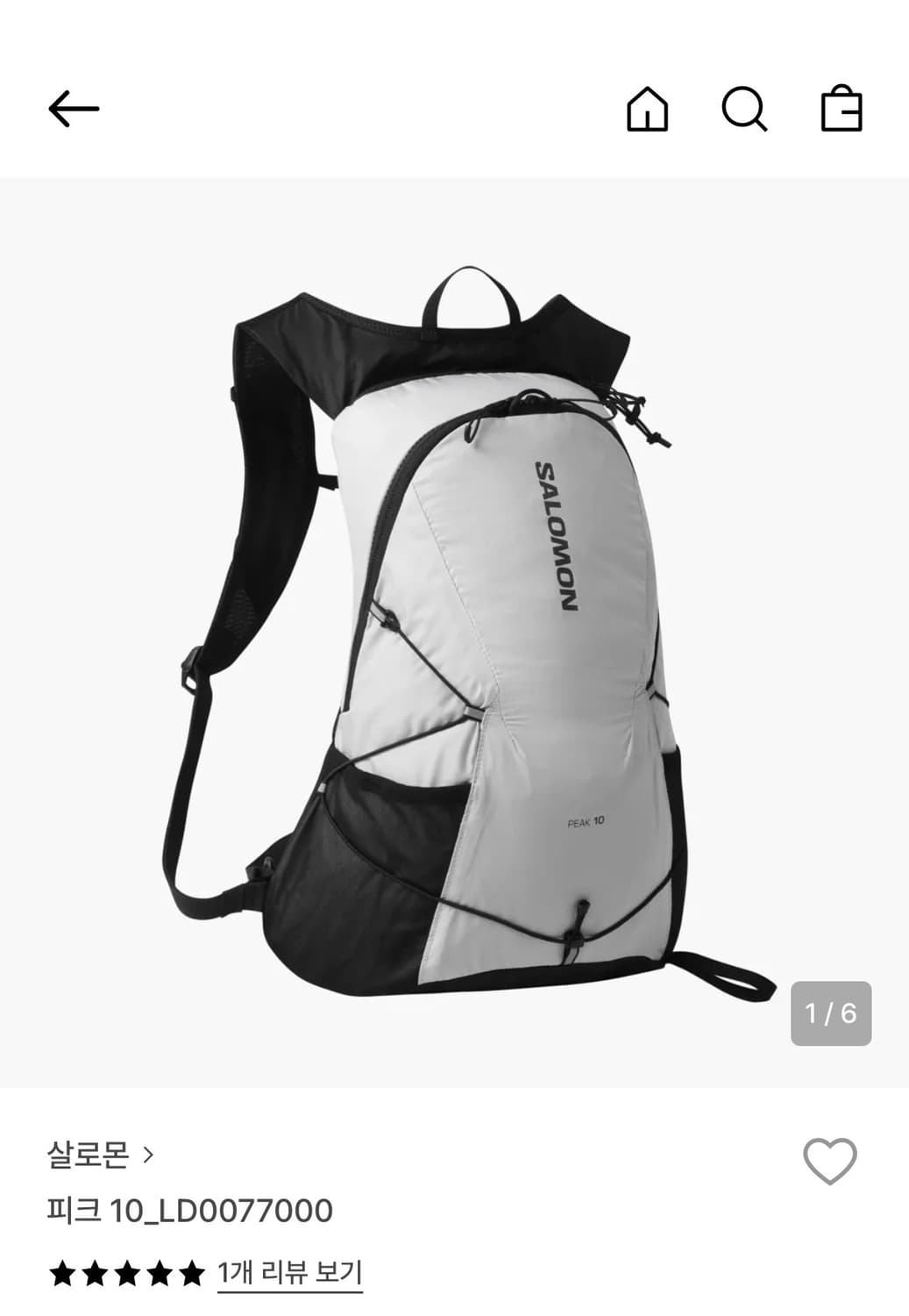 살로몬 Salomon 피크 10L 백팩 새상품급 상품이미지1