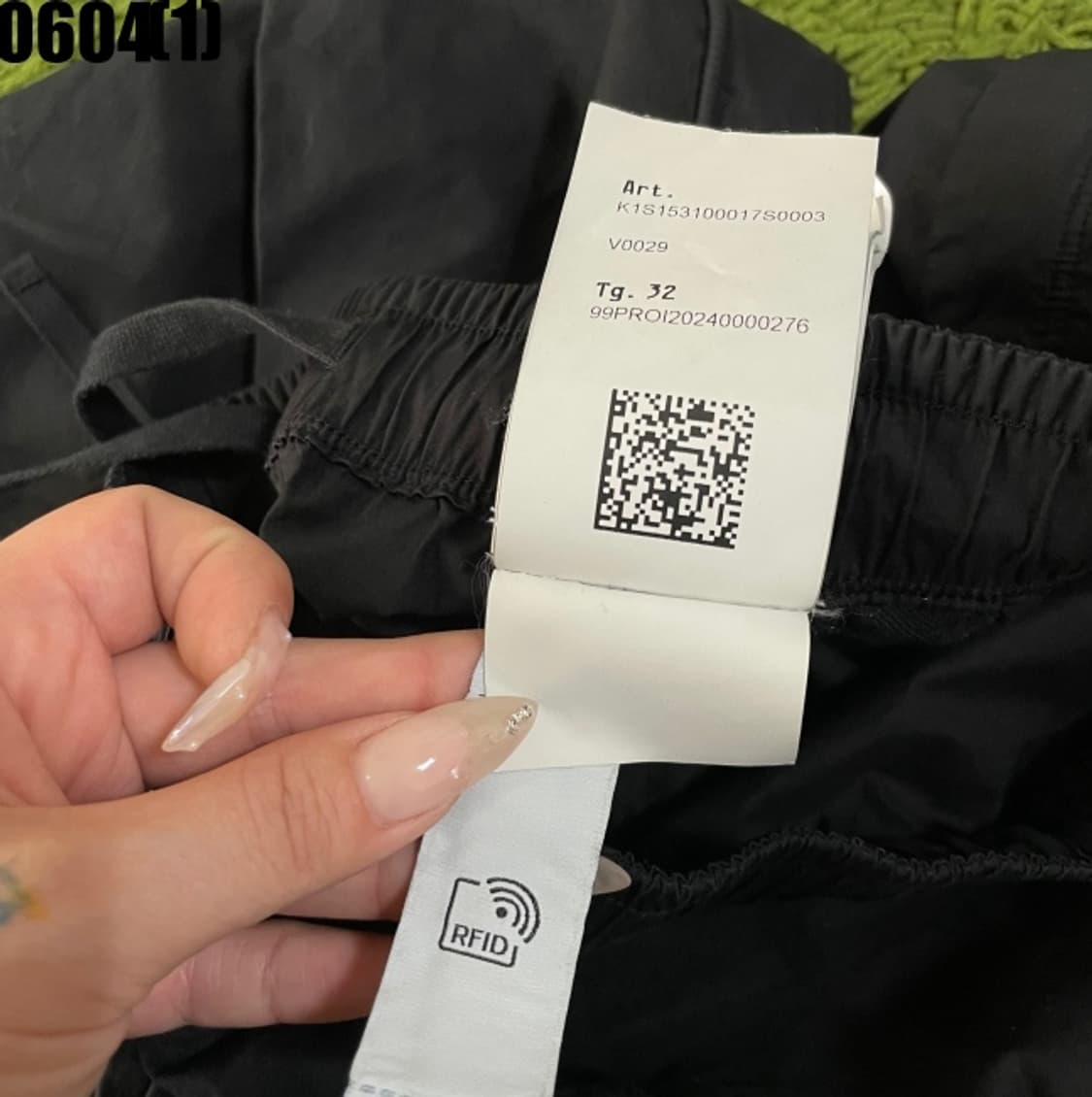스톤아일랜드 카고 조거 팬츠 상품이미지6