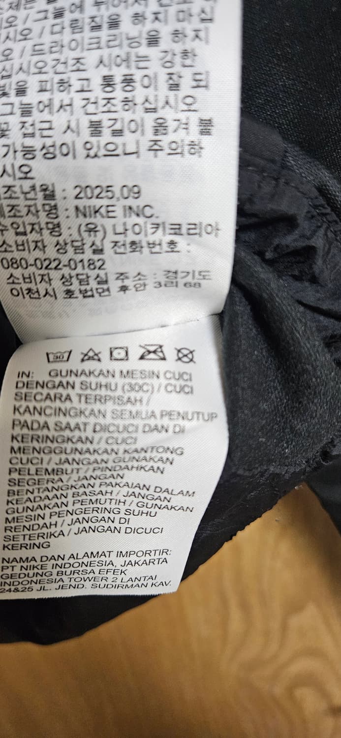 나이키 써마 핏 언리미티드 재킷 블랙 XL 상품이미지9