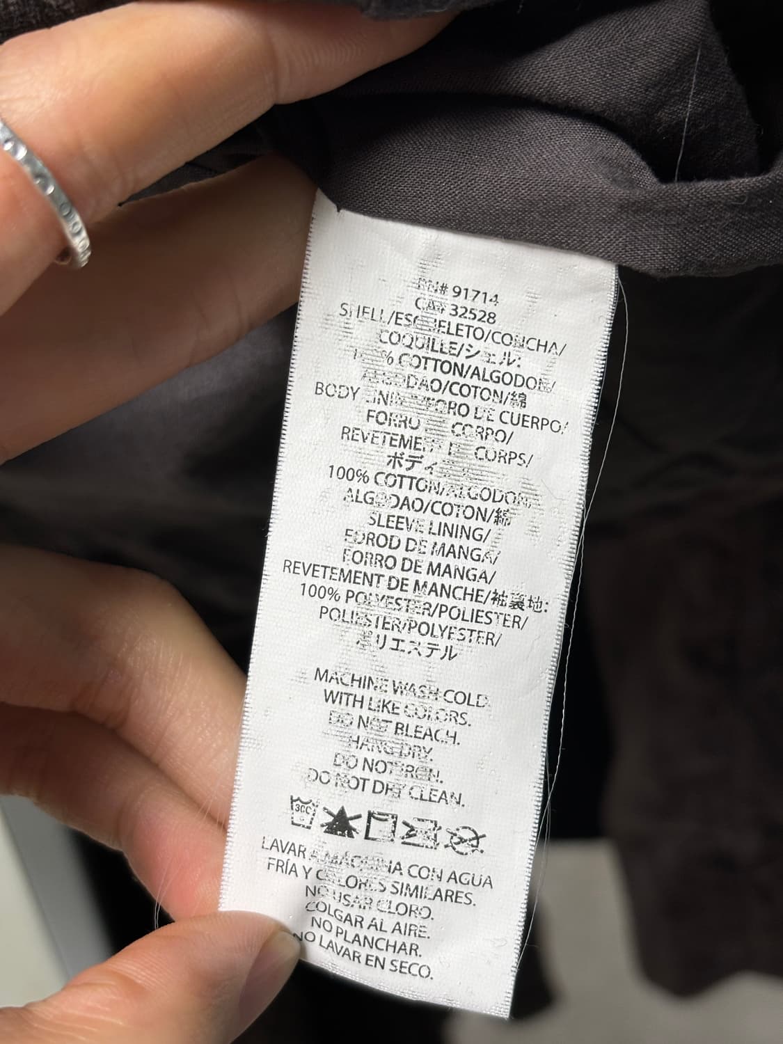 아르마니 익스체인지 벨벳 자켓 상품이미지4