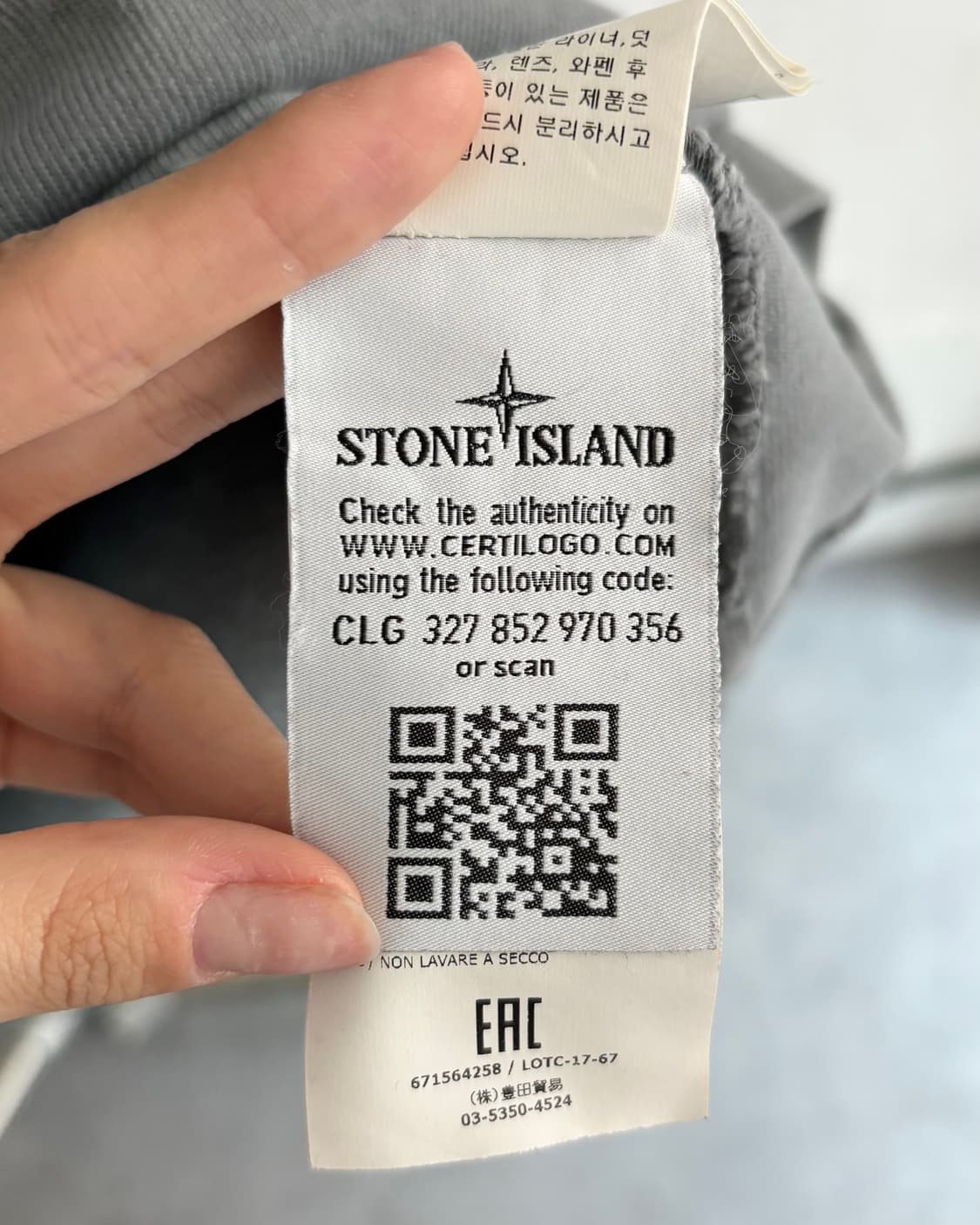 Stone Island 스톤아일랜드 딥그레이 와펜 맨투맨 상품이미지6