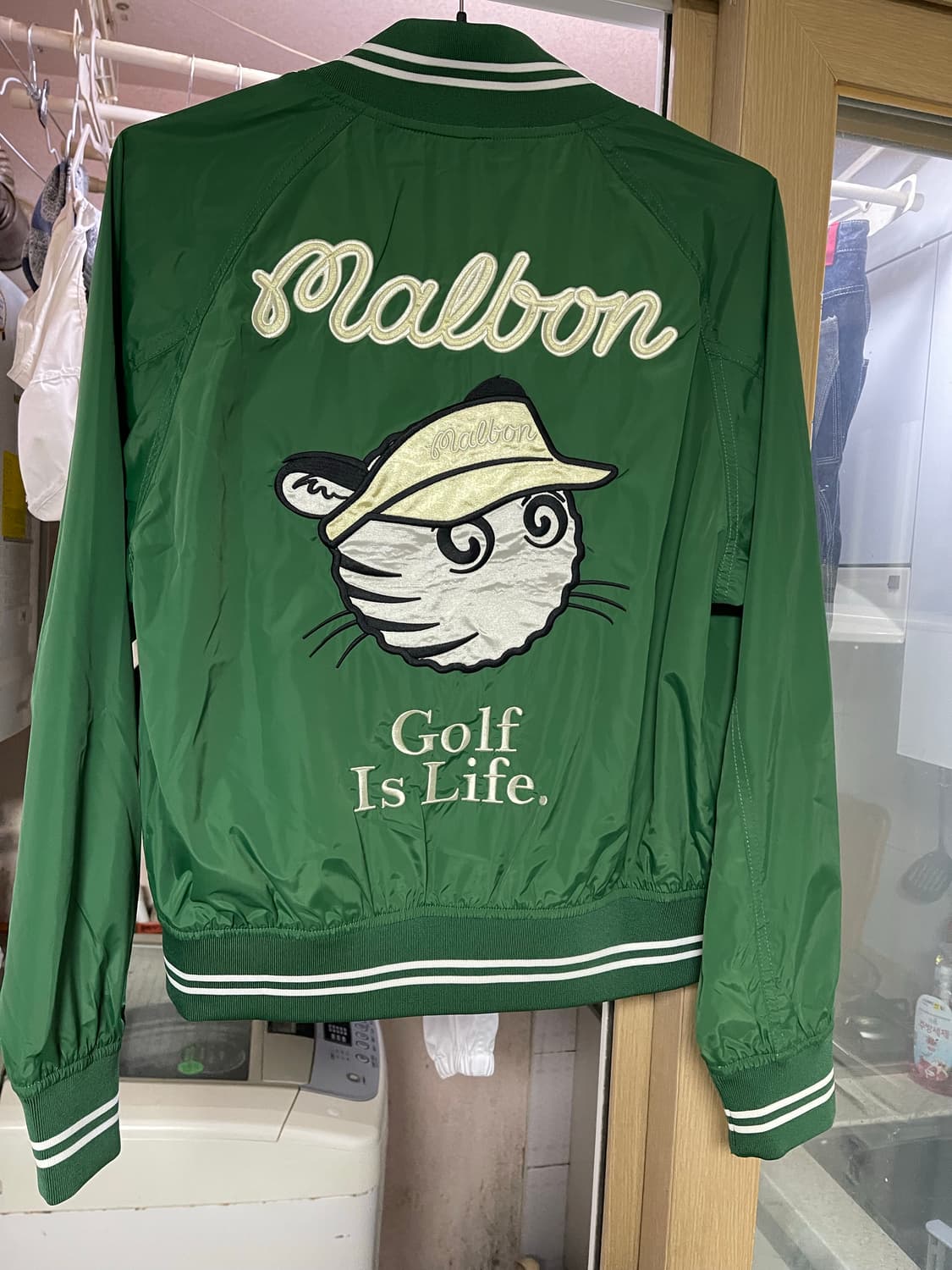 말번 그린 범버 자켓(M) 상품이미지7