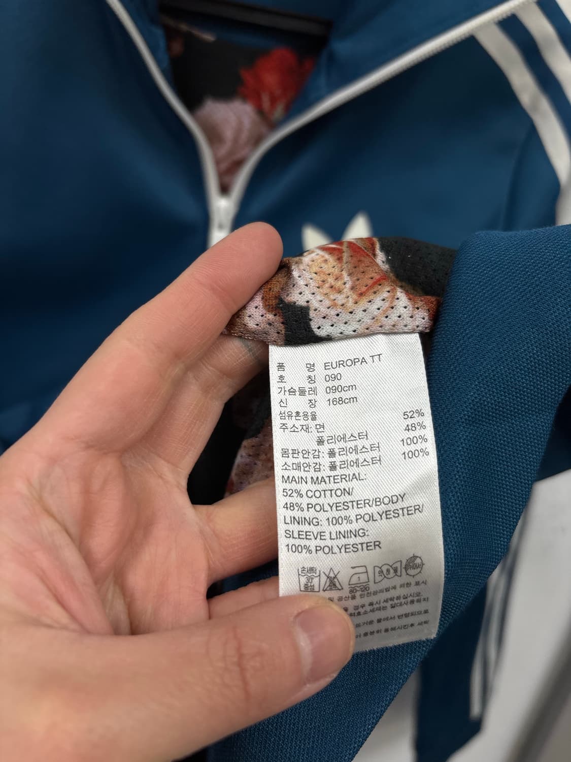 아디다스 우먼 유로파 트랙탑 상품이미지5