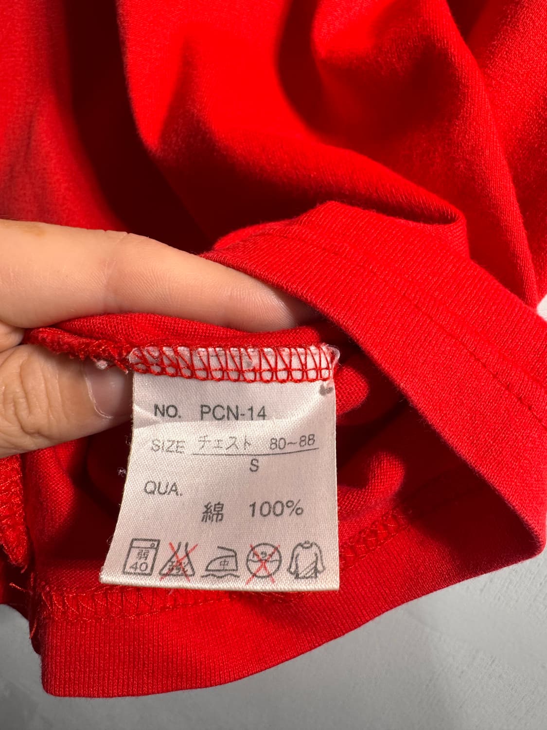 VAN JACKET 반자켓 반팔 S C504 상품이미지8