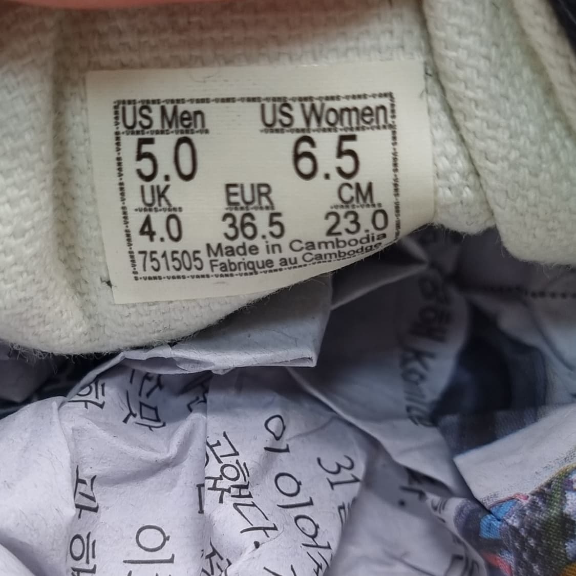 반스 올드스쿨 플랫폼 여성스니커즈230 상품이미지6