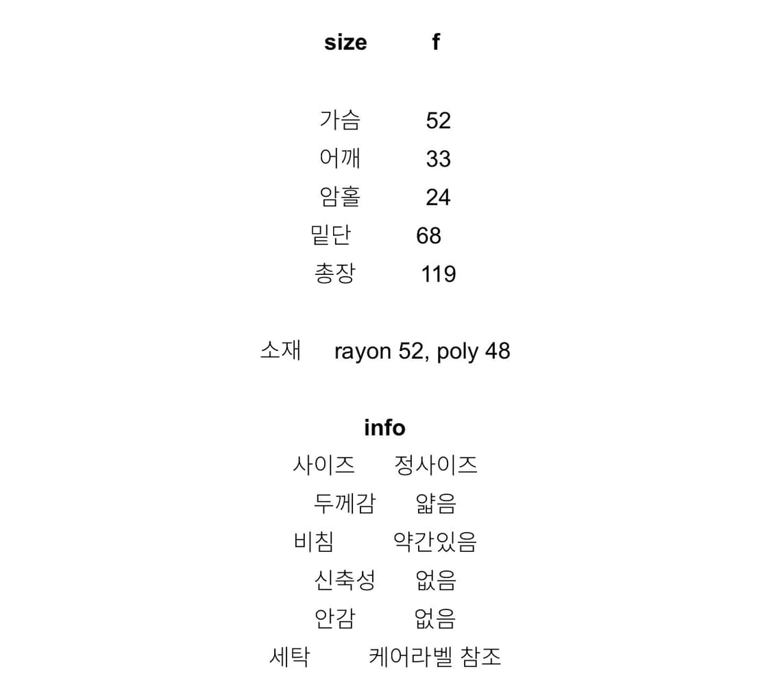 silky long dress mint 상품이미지5