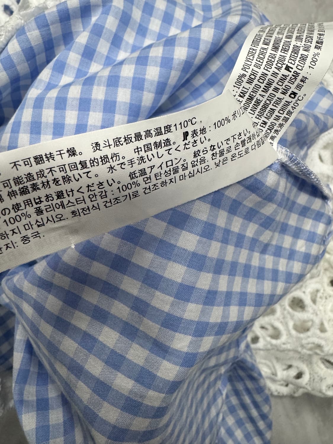 잉글리시 팩토리 상품이미지4