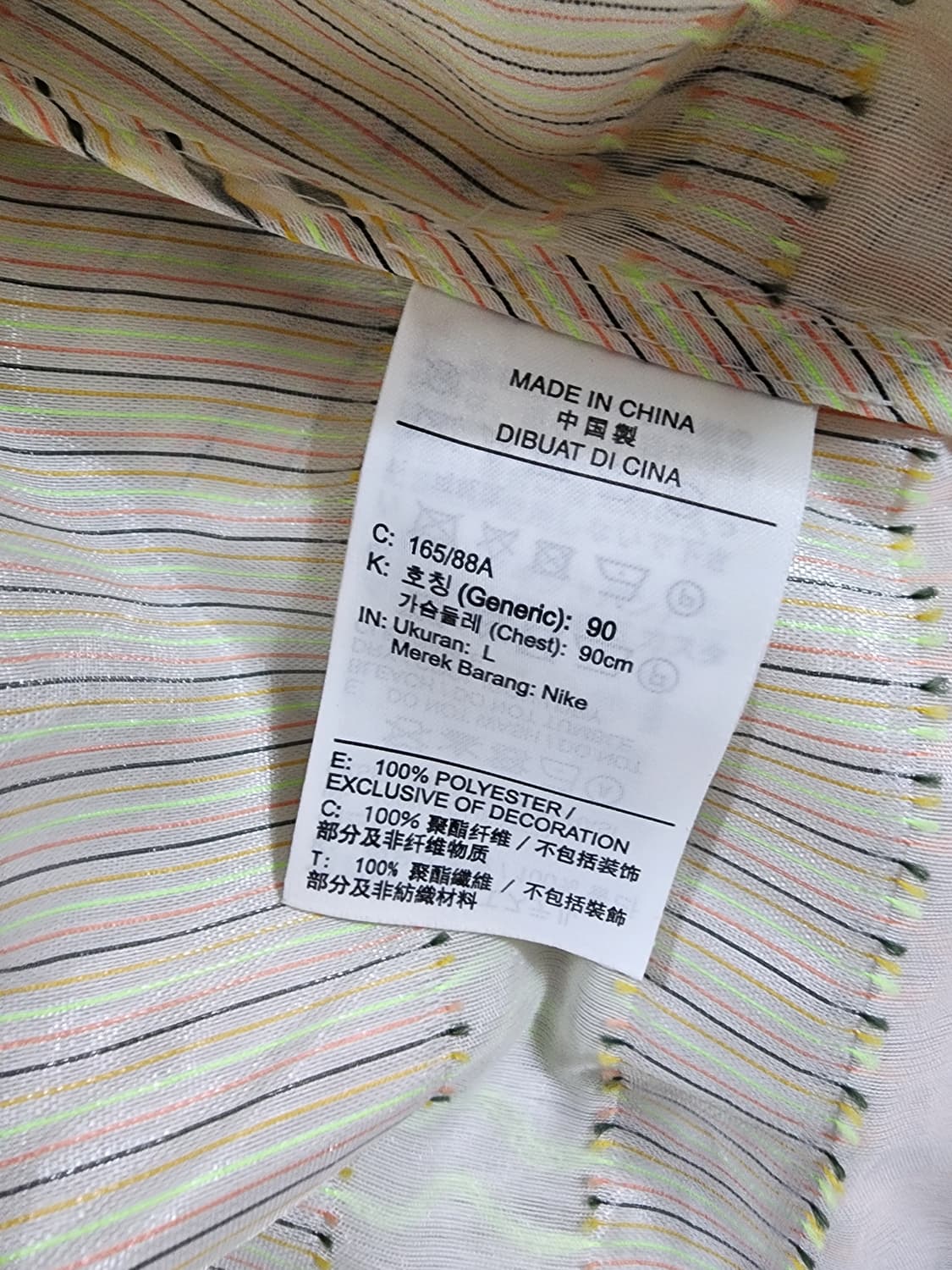 나이키 스트라이프 얼스데이 여성 후드 바람막이 상품이미지7