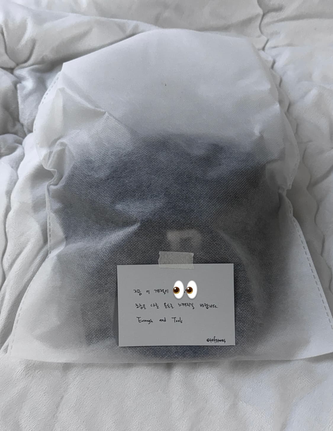 Tefstores Pedal Navy park M 상품이미지1