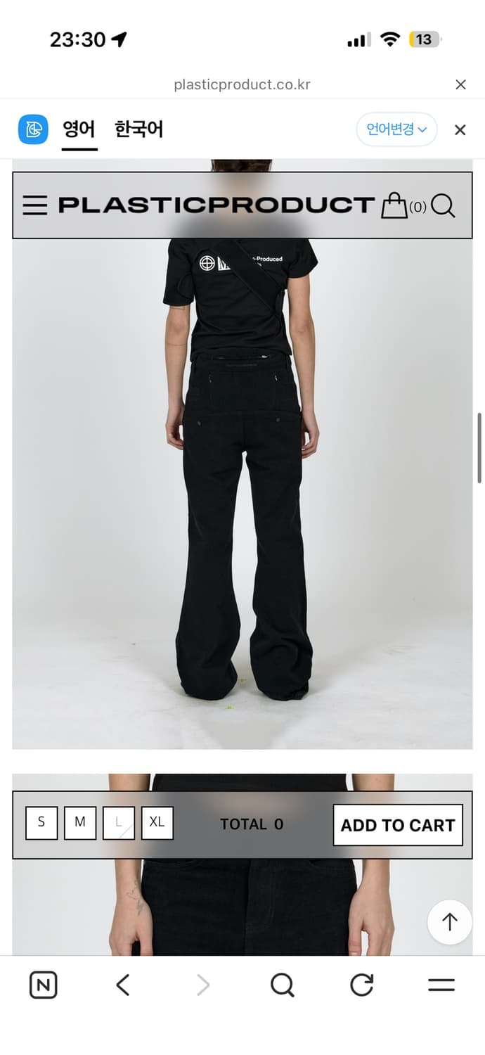 MPa UTILITY PANTS WOMEN (BLACK) 상품이미지2