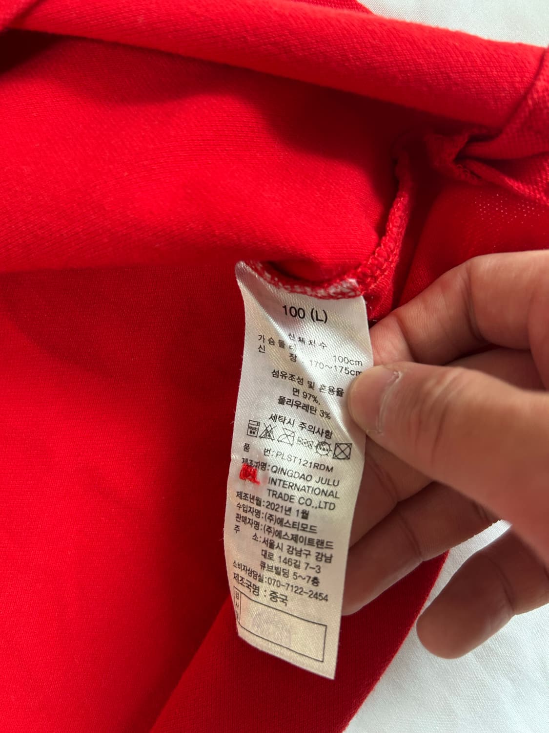 폴로 클럽 카라티 상품이미지4