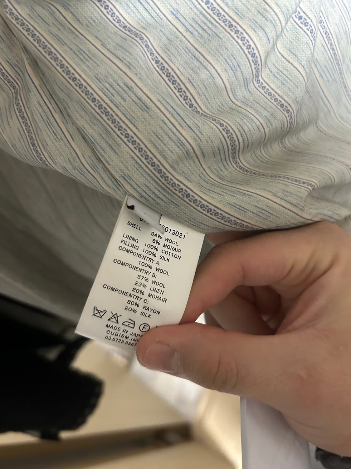 비즈빔 16AW 도테라 코트 초판 블랙 상품이미지3