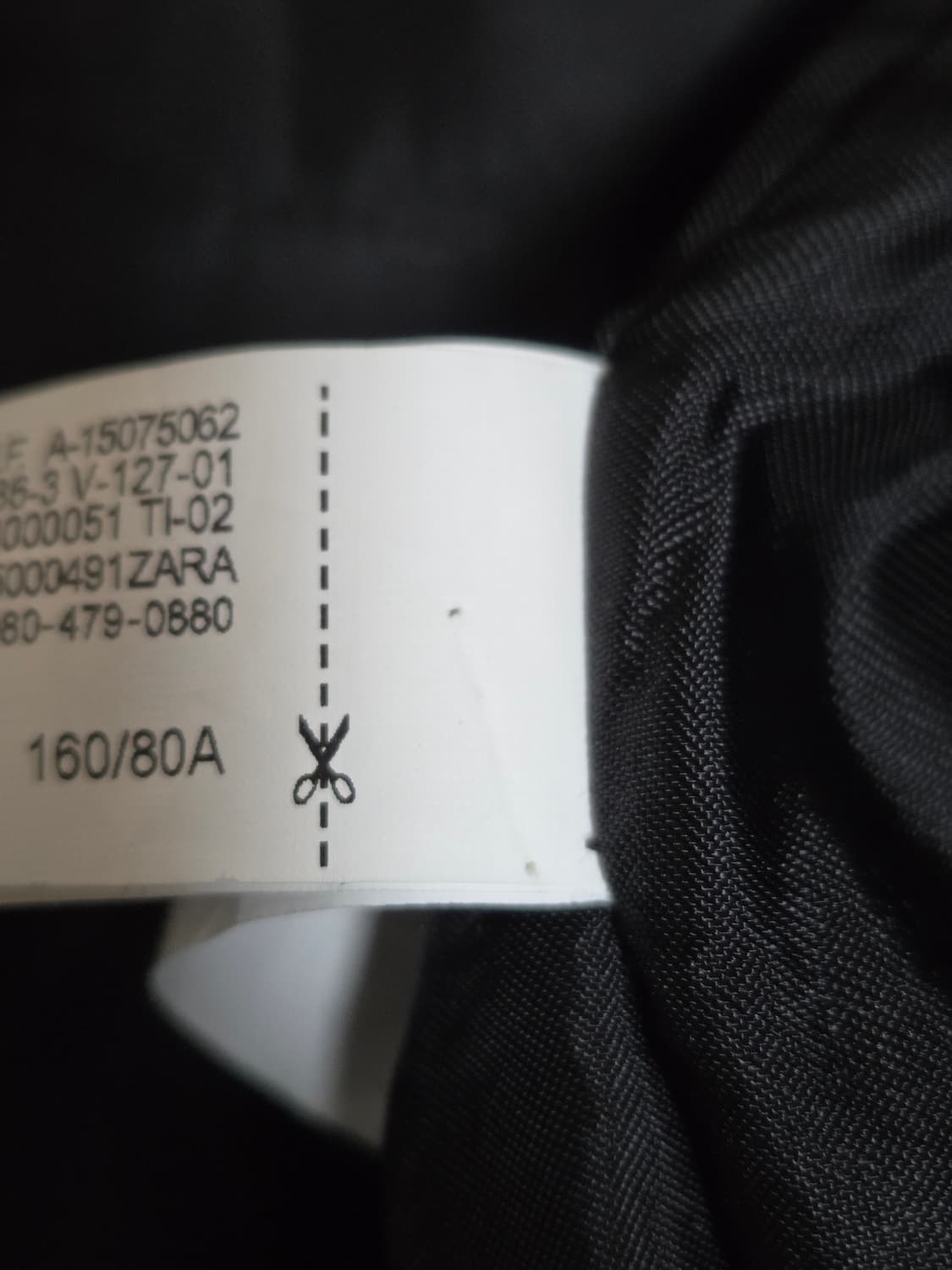 아더에러 자라 봄버 xs 상품이미지7