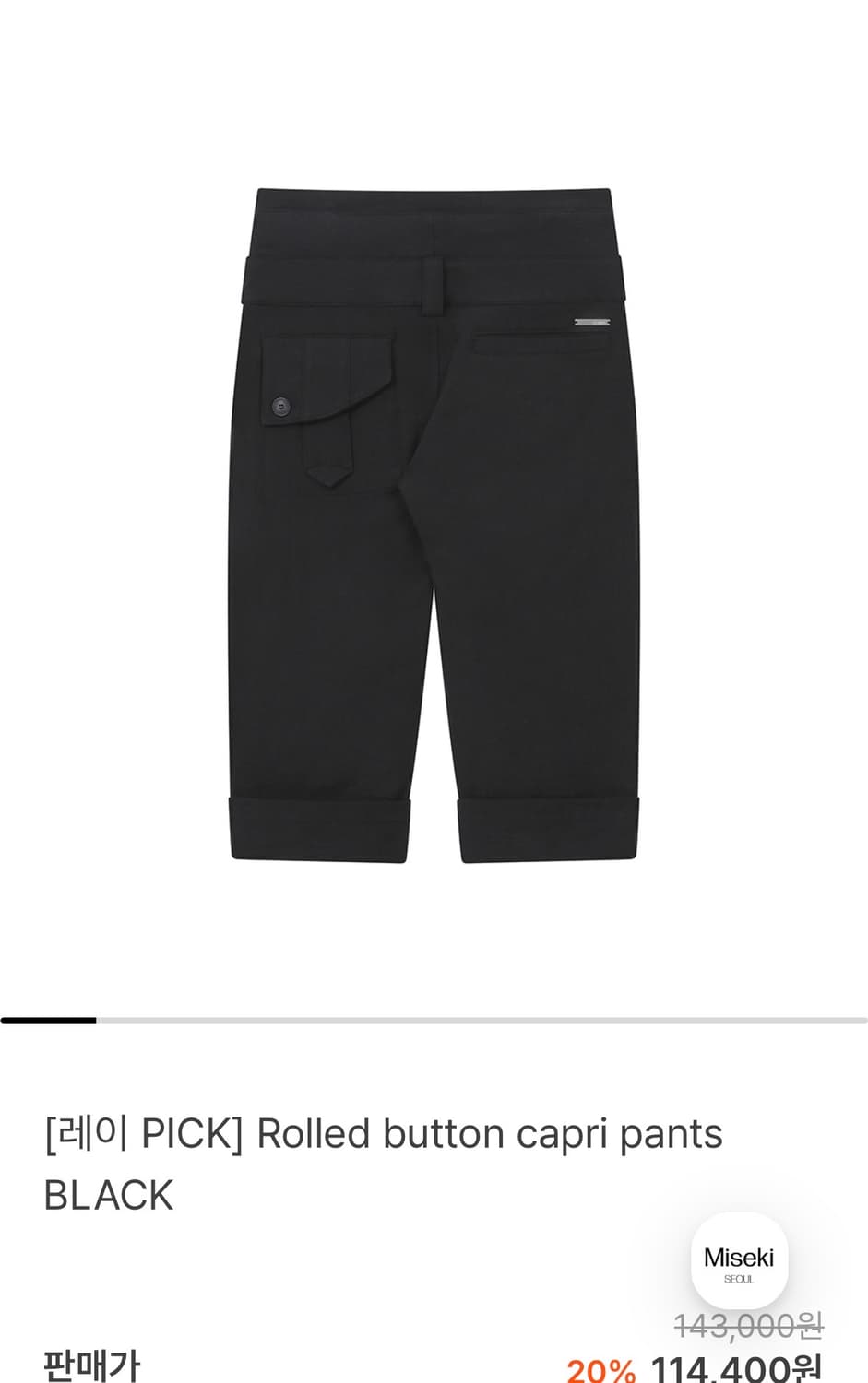 Rolled button capri pants (BLACK) 상품이미지3