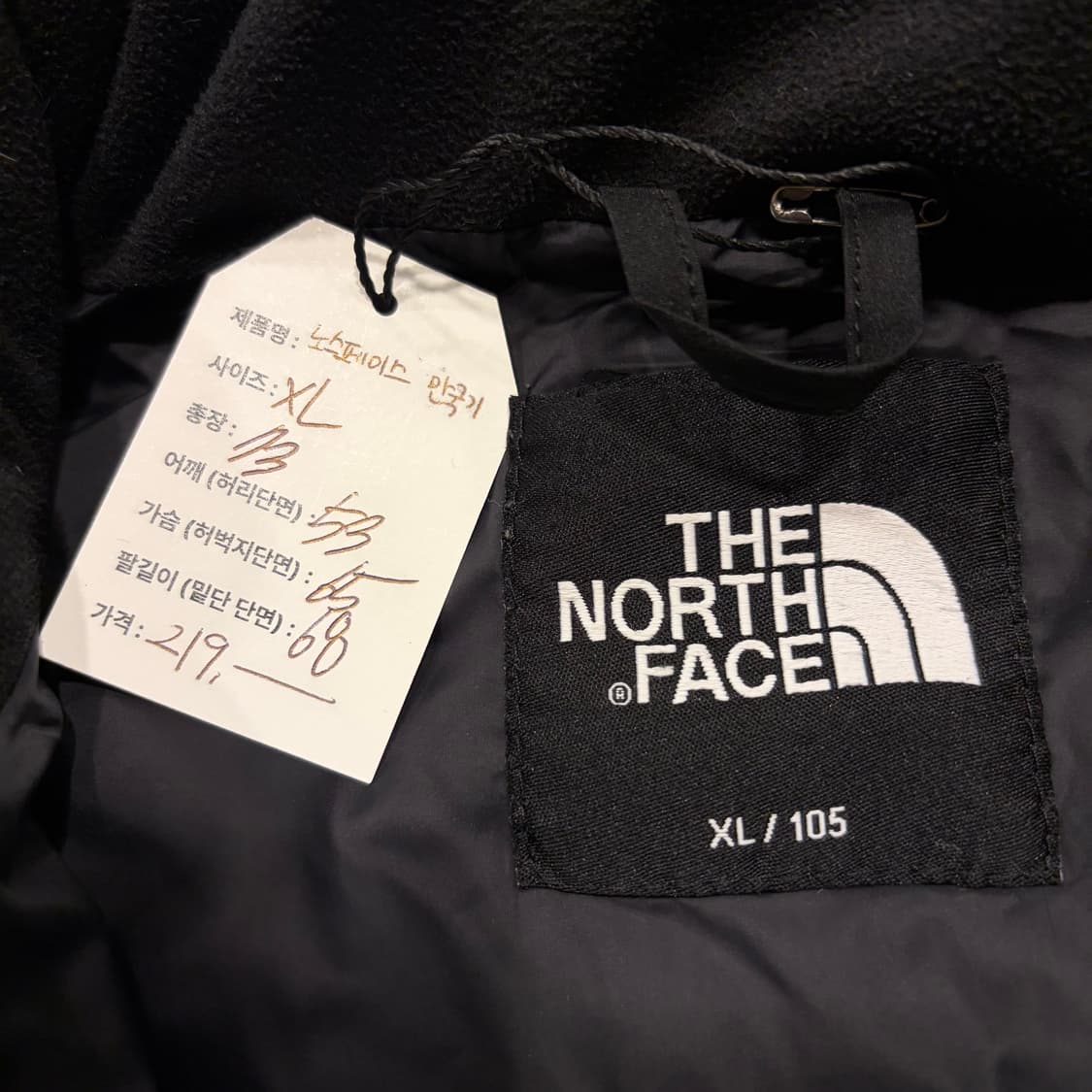 [XL] 노스페이스 만국기 다운 눕시 패딩 C831 상품이미지5
