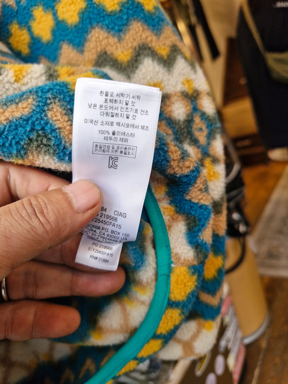 Z-312 파타고니아 신칠라 아즈텍 네이티브  상품이미지8