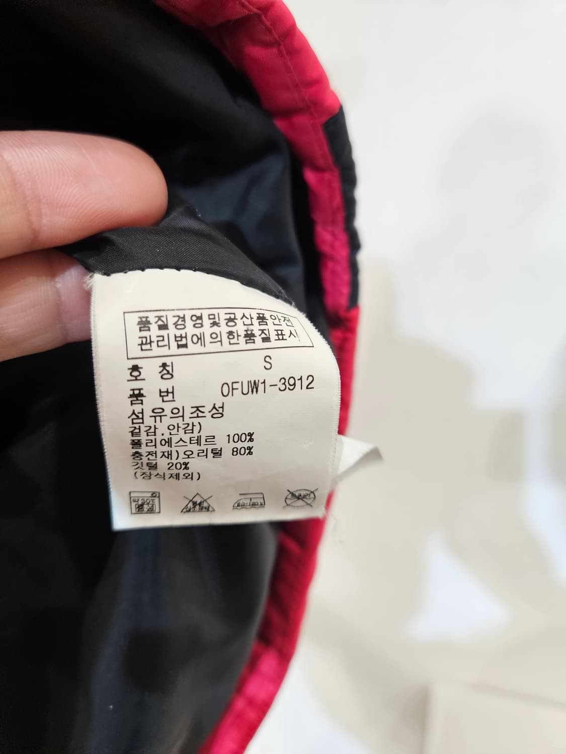 폴로랄프로렌 빅포니 덕다운 패딩조끼 상품이미지5