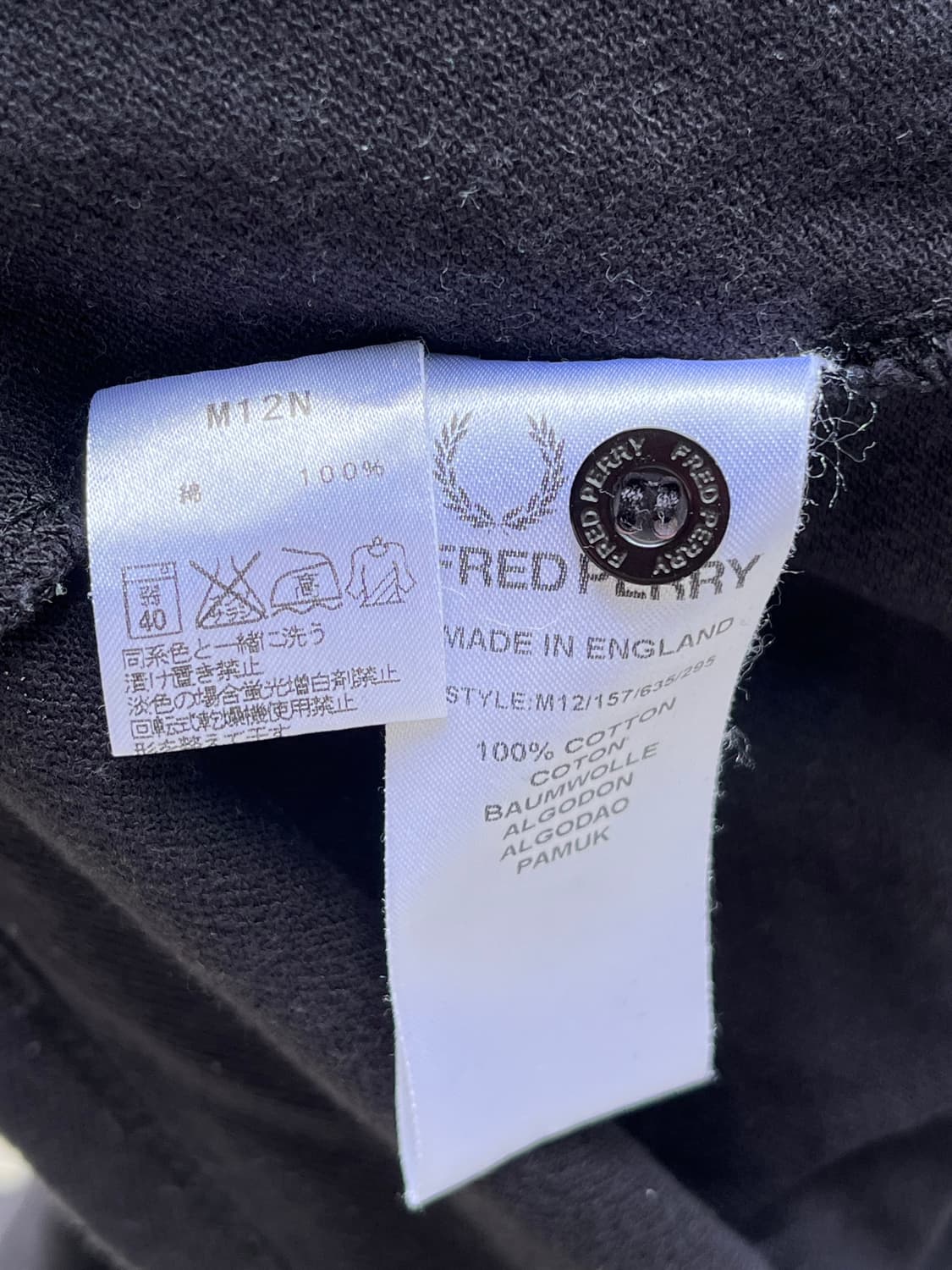 프레드페리 피케셔츠 Made in UK 상품이미지4