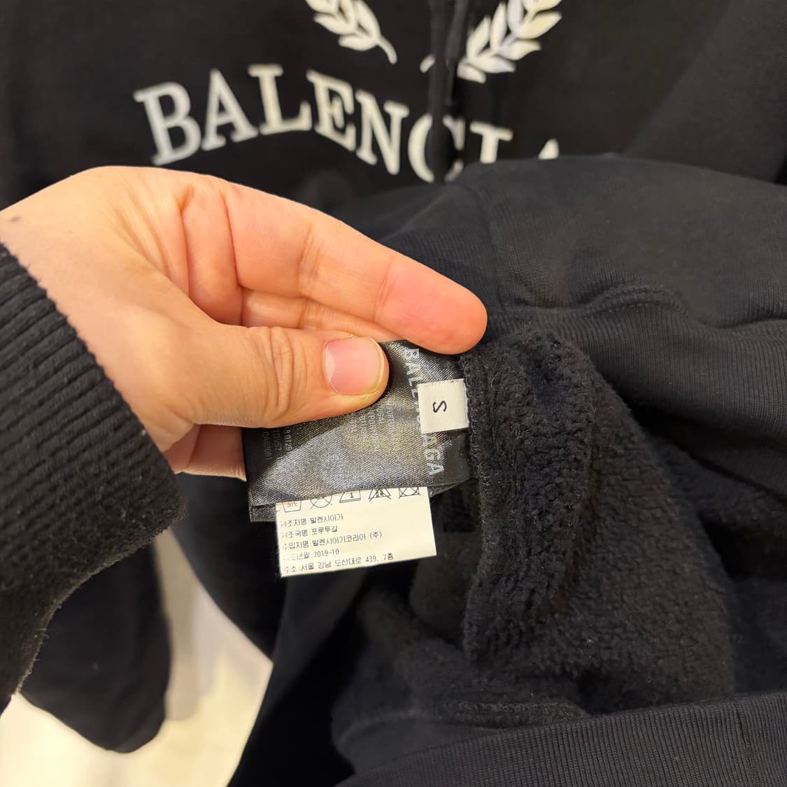 발렌시아가 로고 정품 월계수 후드티셔츠 상품이미지4